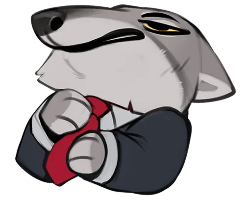 🐺 Стикер «Волк Ауф без надписей» для Telegram