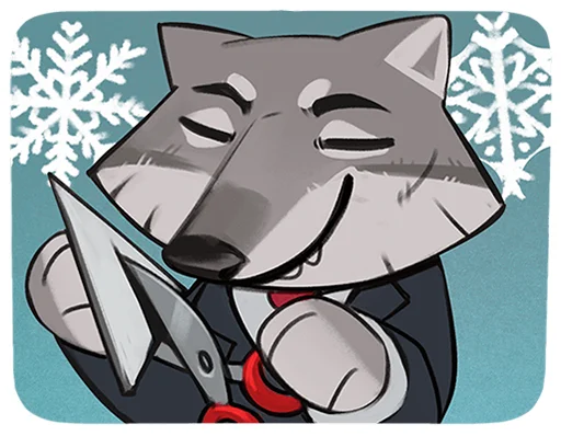 🐺 Стикер «Волк Ауф без надписей» для Telegram