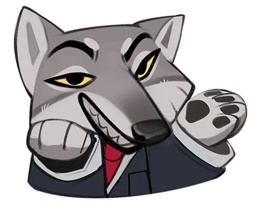🐺 Стикер «Волк Ауф без надписей» для Telegram