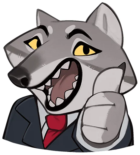 🐺 Стикер «Волк Ауф без надписей» для Telegram