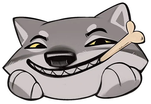 🐺 Стикер «Волк Ауф без надписей» для Telegram