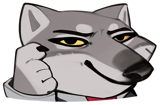 🐺 Стикер «Волк Ауф без надписей» для Telegram