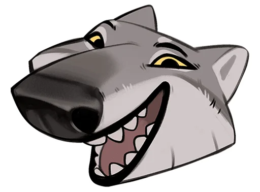 🐺 Стикер «Волк Ауф без надписей» для Telegram