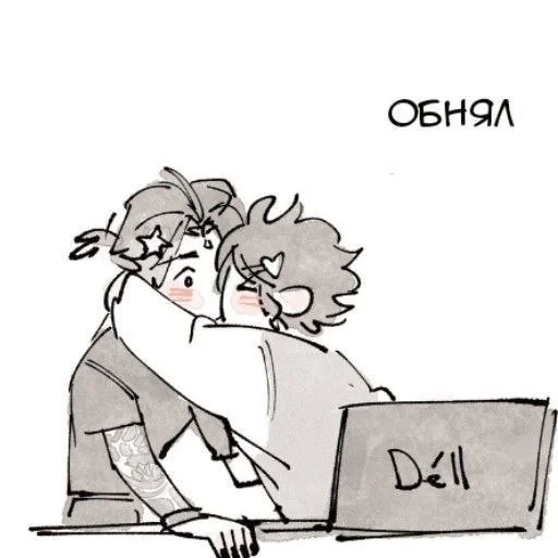 😘 Стикер «Augur Bound Moup» для Telegram