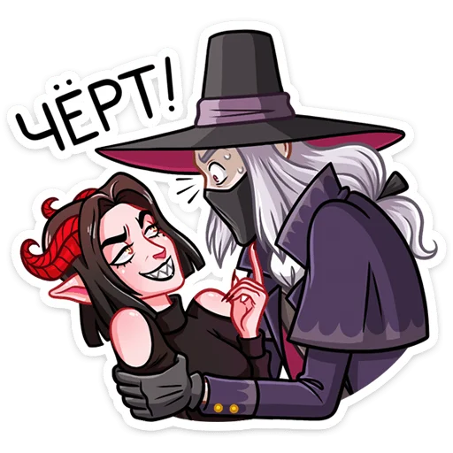 😈 Стикер «Август Кройц» для Telegram