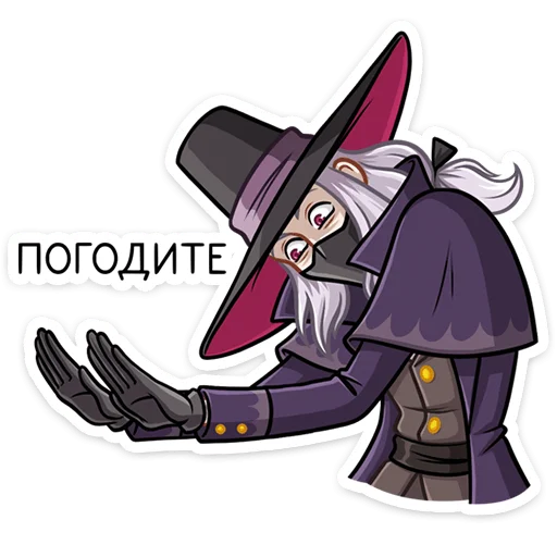 😑 Стикер «Август Кройц» для Telegram