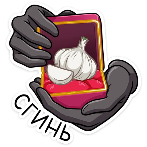 🧄 Стикер «Август Кройц» для Telegram