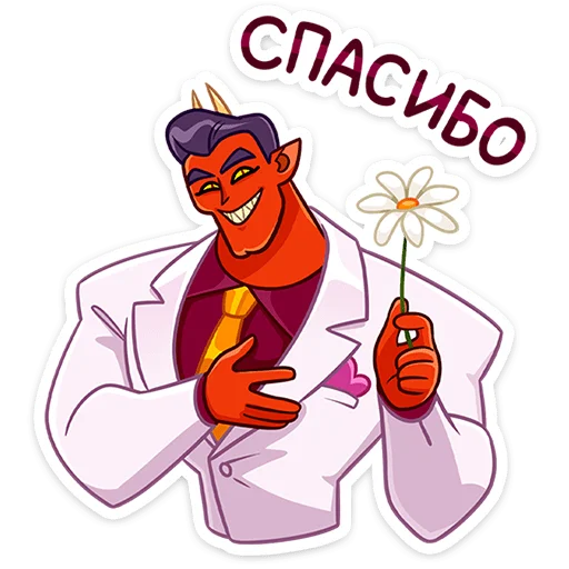 ☺️ Стикер «Август» для Telegram