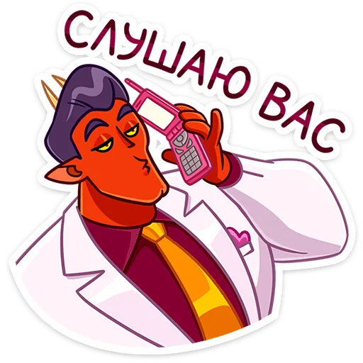 📞 Стикер «Август» для Telegram