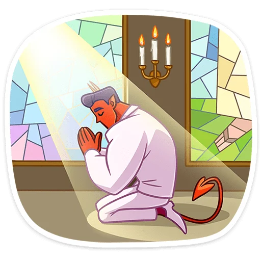 🙏 Стикер «Август» для Telegram