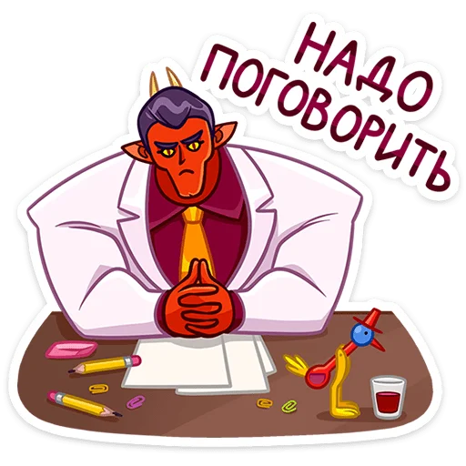 😐 Стикер «Август» для Telegram