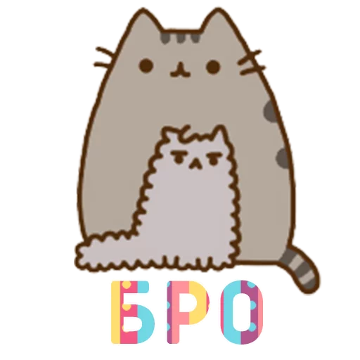 ✊ Стикер «Aura Pusheen» для Telegram