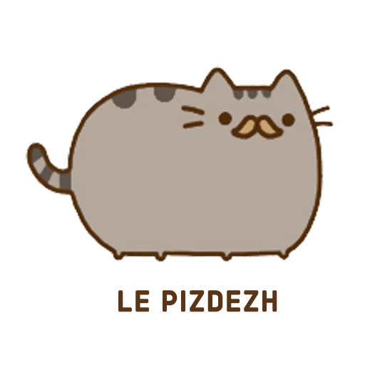 🤐 Стикер «Aura Pusheen» для Telegram
