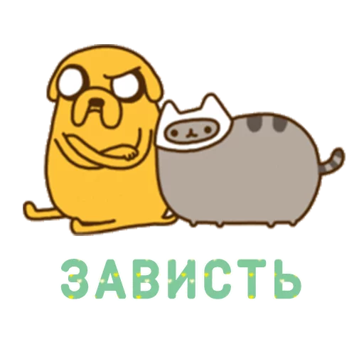 ☹ Стикер «Aura Pusheen» для Telegram