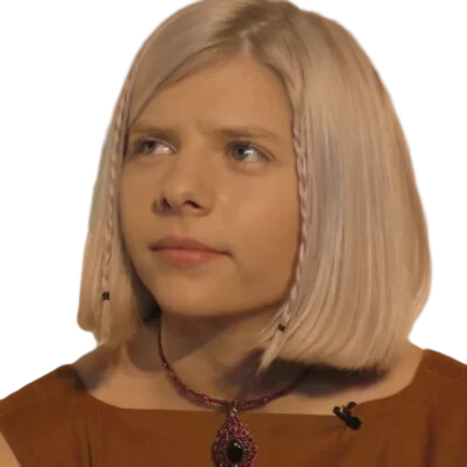 🤔 Стикер «Aurora Aksnes» для Telegram