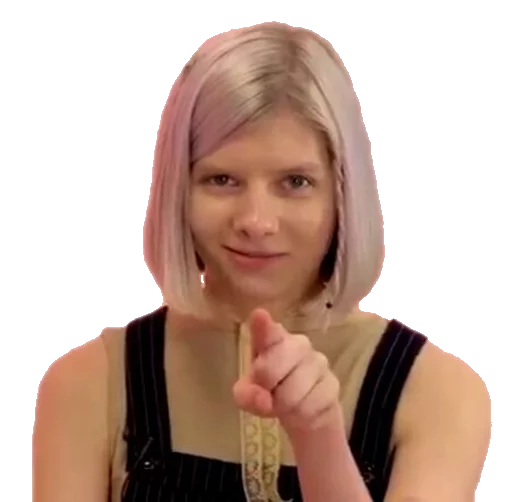 👉 Стикер «Aurora Aksnes» для Telegram