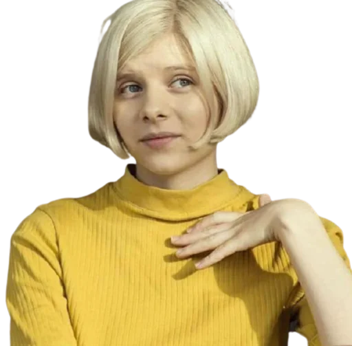 🤨 Стикер «Aurora Aksnes» для Telegram