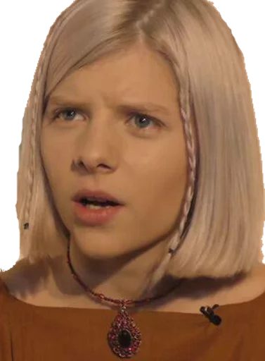😨 Стикер «Aurora Aksnes» для Telegram