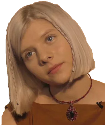 ☺️ Стикер «Aurora Aksnes» для Telegram