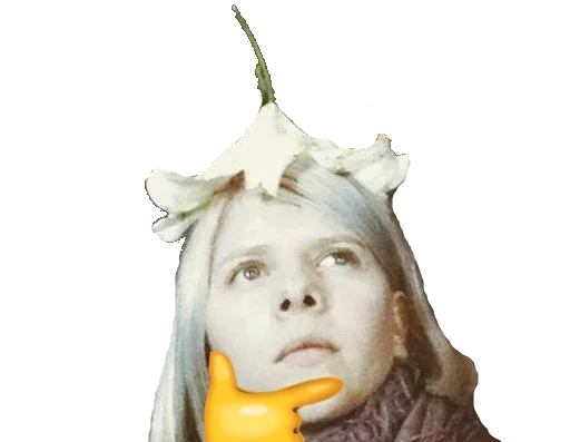🤔 Стикер «Aurora Aksnes» для Telegram