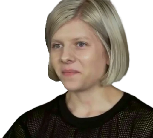 😒 Стикер «Aurora Aksnes» для Telegram