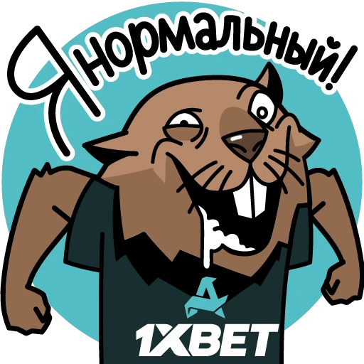 👻 Стикер «Aurora» для Telegram