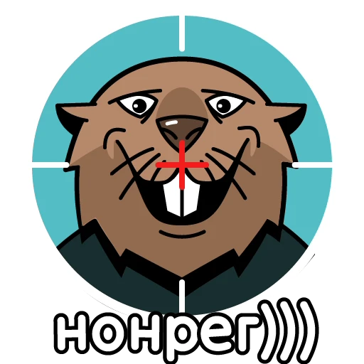 🤔 Стикер «Aurora» для Telegram