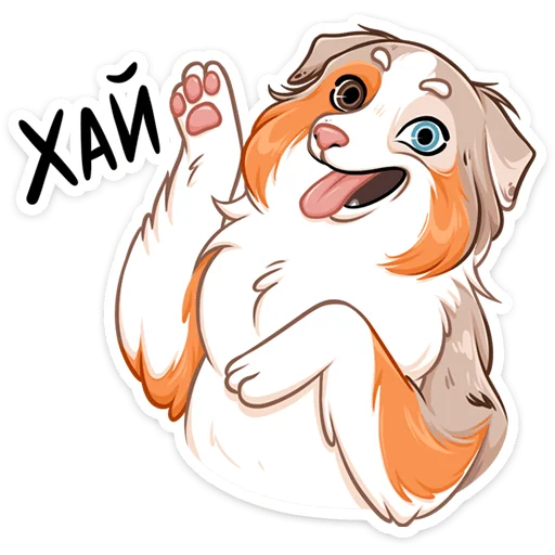 😥 Стикер «Аусси Раф» для Telegram