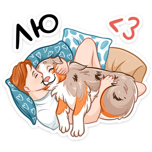 🥰 Стикер «Аусси Раф» для Telegram