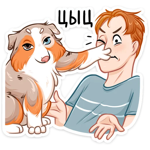 🤫 Стикер «Аусси Раф» для Telegram
