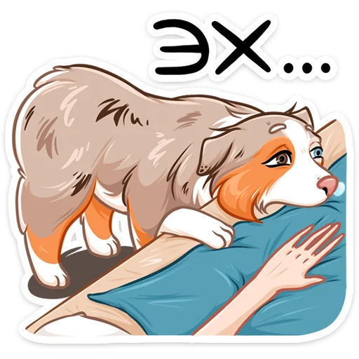 😣 Стикер «Аусси Раф» для Telegram