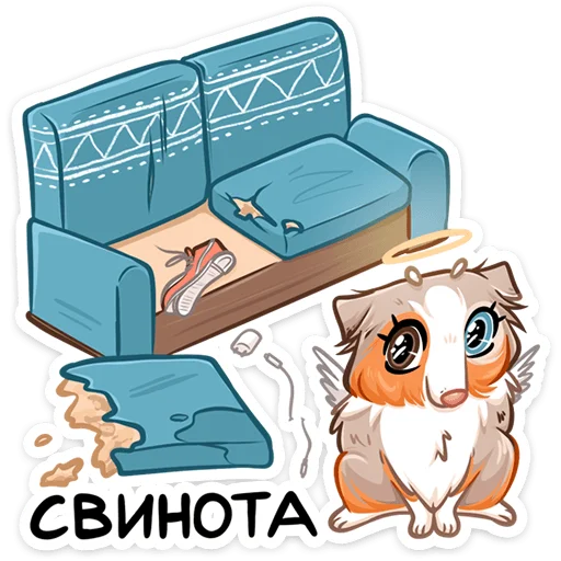 ☺ Стикер «Аусси Раф» для Telegram