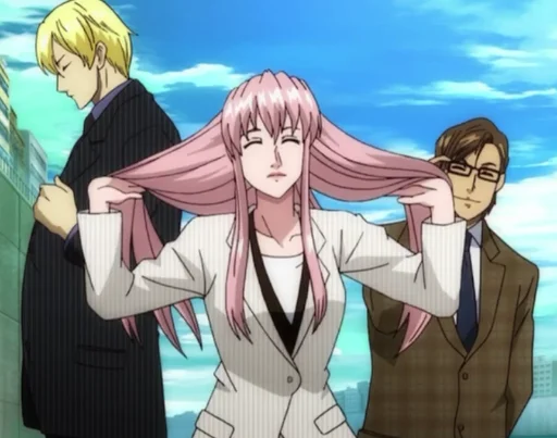 🌉 Стикер «Arakawa Under the Bridge» для Telegram