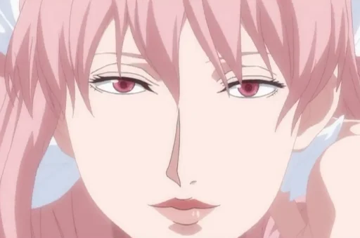 🌉 Стикер «Arakawa Under the Bridge» для Telegram