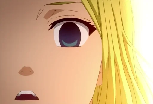 🌉 Стикер «Arakawa Under the Bridge» для Telegram
