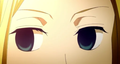 🌉 Стикер «Arakawa Under the Bridge» для Telegram