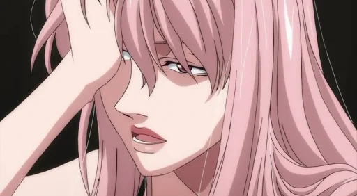 🌉 Стикер «Arakawa Under the Bridge» для Telegram