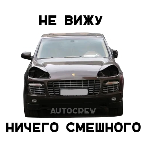 🙁 Стикер «AUTO CREW» для Telegram