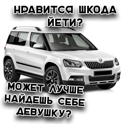 😔 Стикер «AUTO CREW» для Telegram