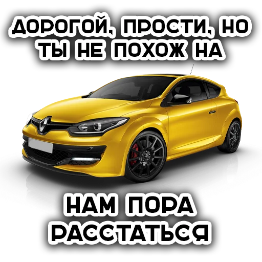👋 Стикер «AUTO CREW» для Telegram