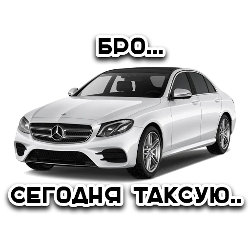 😭 Стикер «AUTO CREW» для Telegram