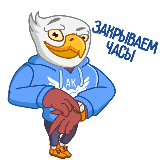 🤩 Эмодзи «Команда Автомакон» для Telegram