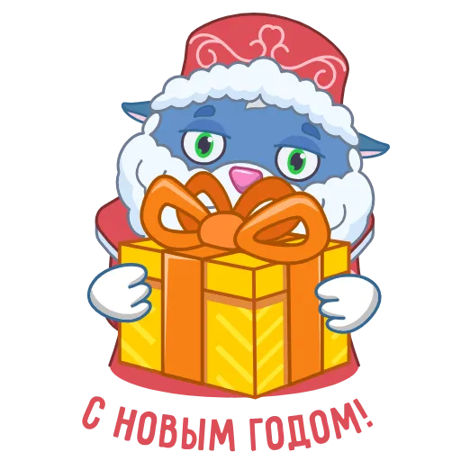 🎅 Эмодзи «Команда Автомакон» для Telegram