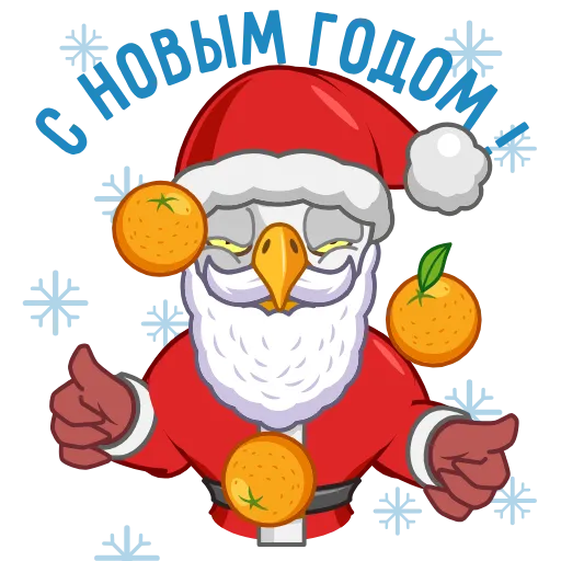 🎅 Эмодзи «Команда Автомакон» для Telegram