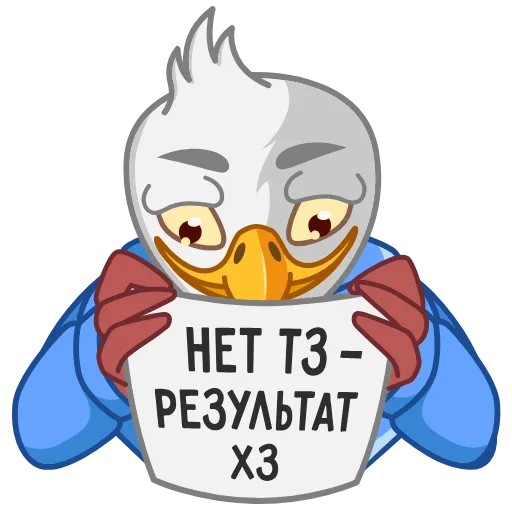 😐 Эмодзи «Команда Автомакон» для Telegram