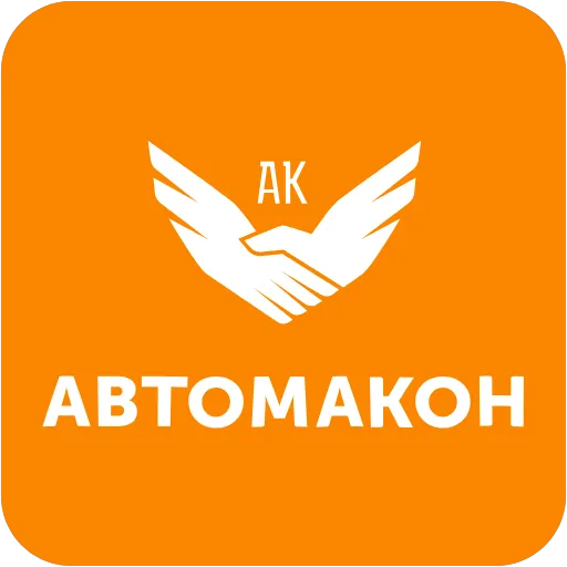 ⚡️ Эмодзи «Команда Автомакон» для Telegram