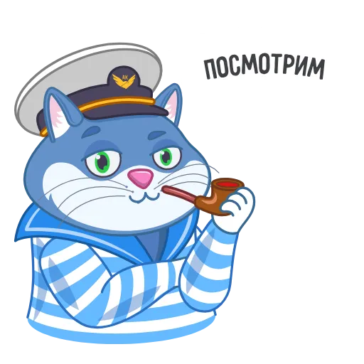 🤷‍♂️ Эмодзи «Команда Автомакон» для Telegram