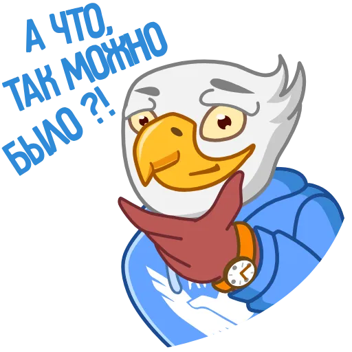 🤔 Эмодзи «Команда Автомакон» для Telegram