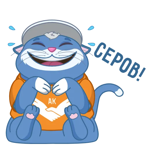 😂 Эмодзи «Команда Автомакон» для Telegram