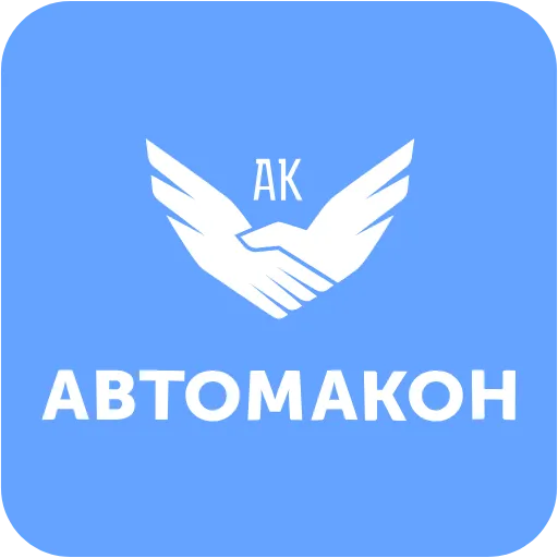 ⚡️ Эмодзи «Команда Автомакон» для Telegram